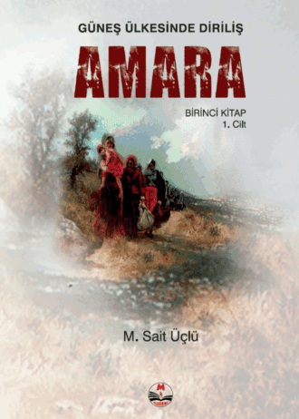 Amara 1 – 1